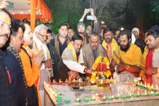 Ram mandir celebration rewa