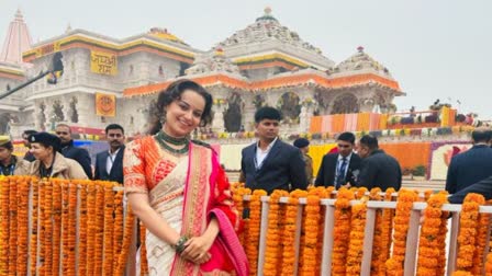 kangana in ayodhya