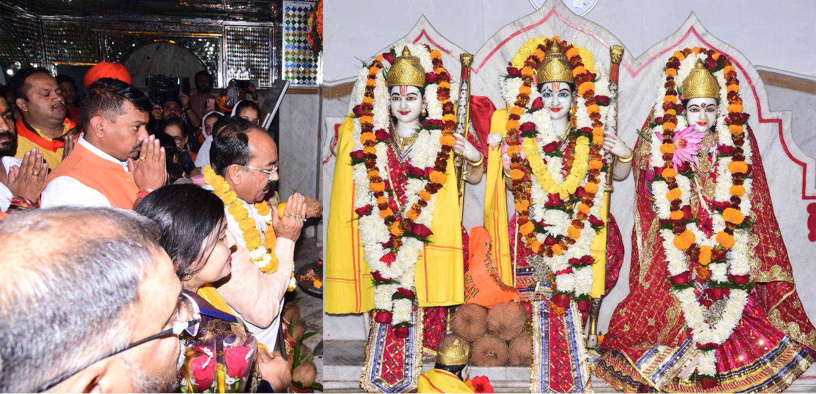 Ayodhya Ram temple