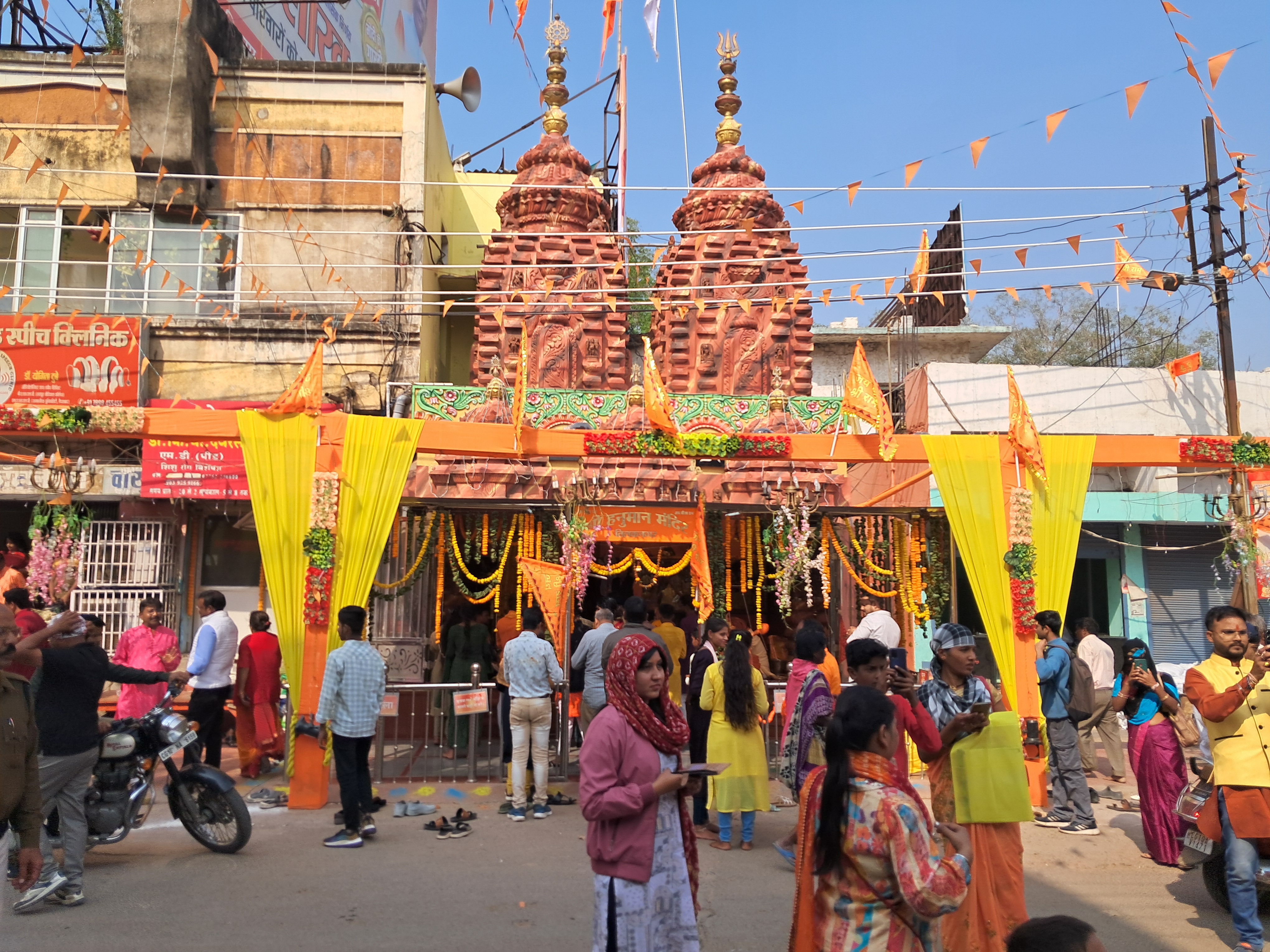 Ayodhya Ram temple