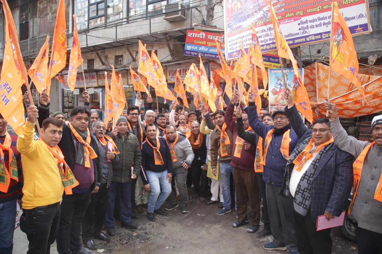 राम मंदिर को लेकर हर दुकानदार उत्साहित है. यही वजह है कि अलग-अलग जगहों पर लगभग 1500 कार्यक्रम आयोजित किए गए.