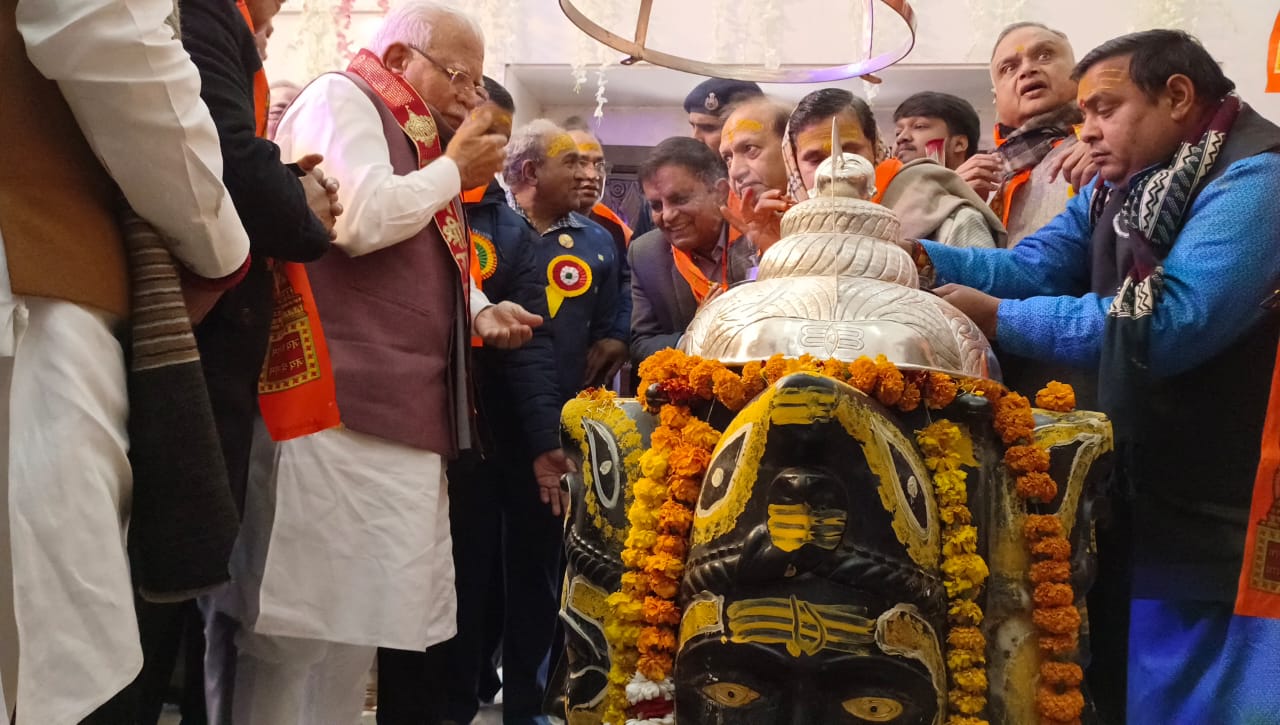 CM Manohar lal Visit Karneshwar Mahadev Temple Karnal