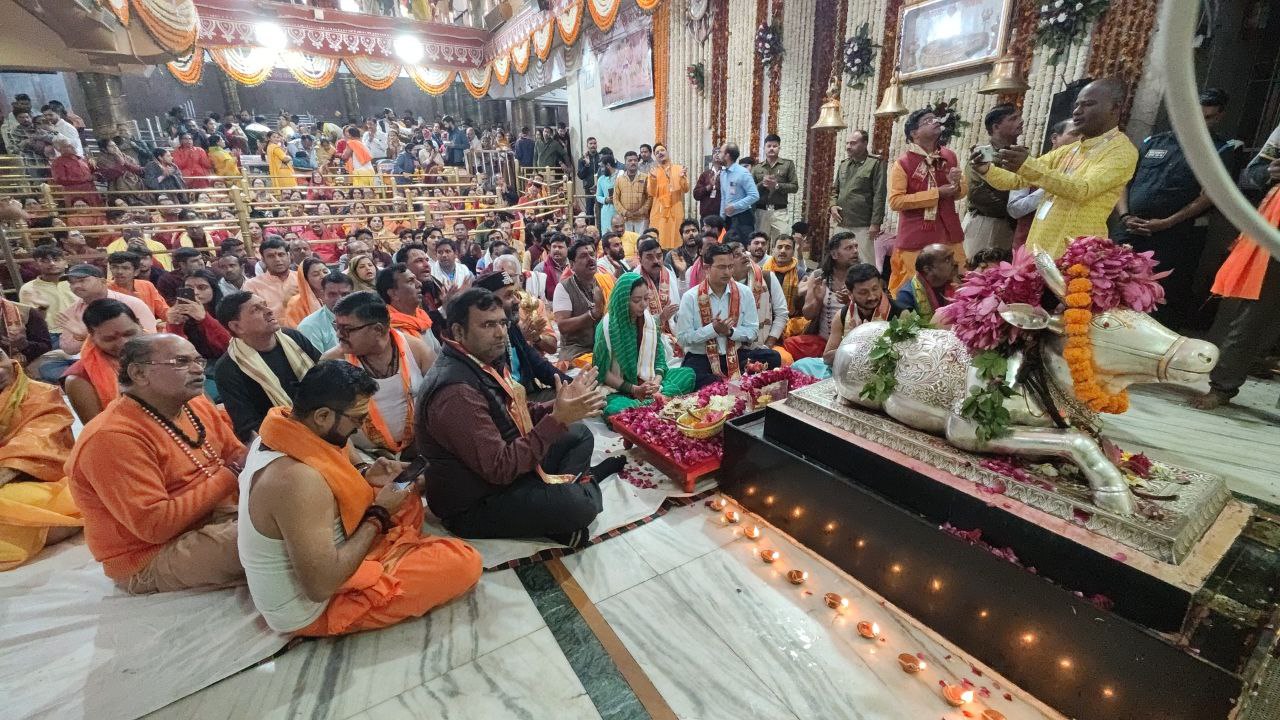 Maha Aarti Performe In Mahakal