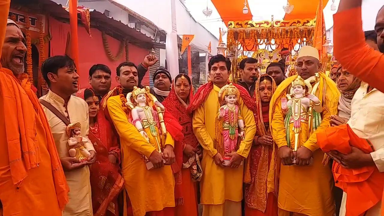 रामनाथेश्वर मंदिर में रामलला