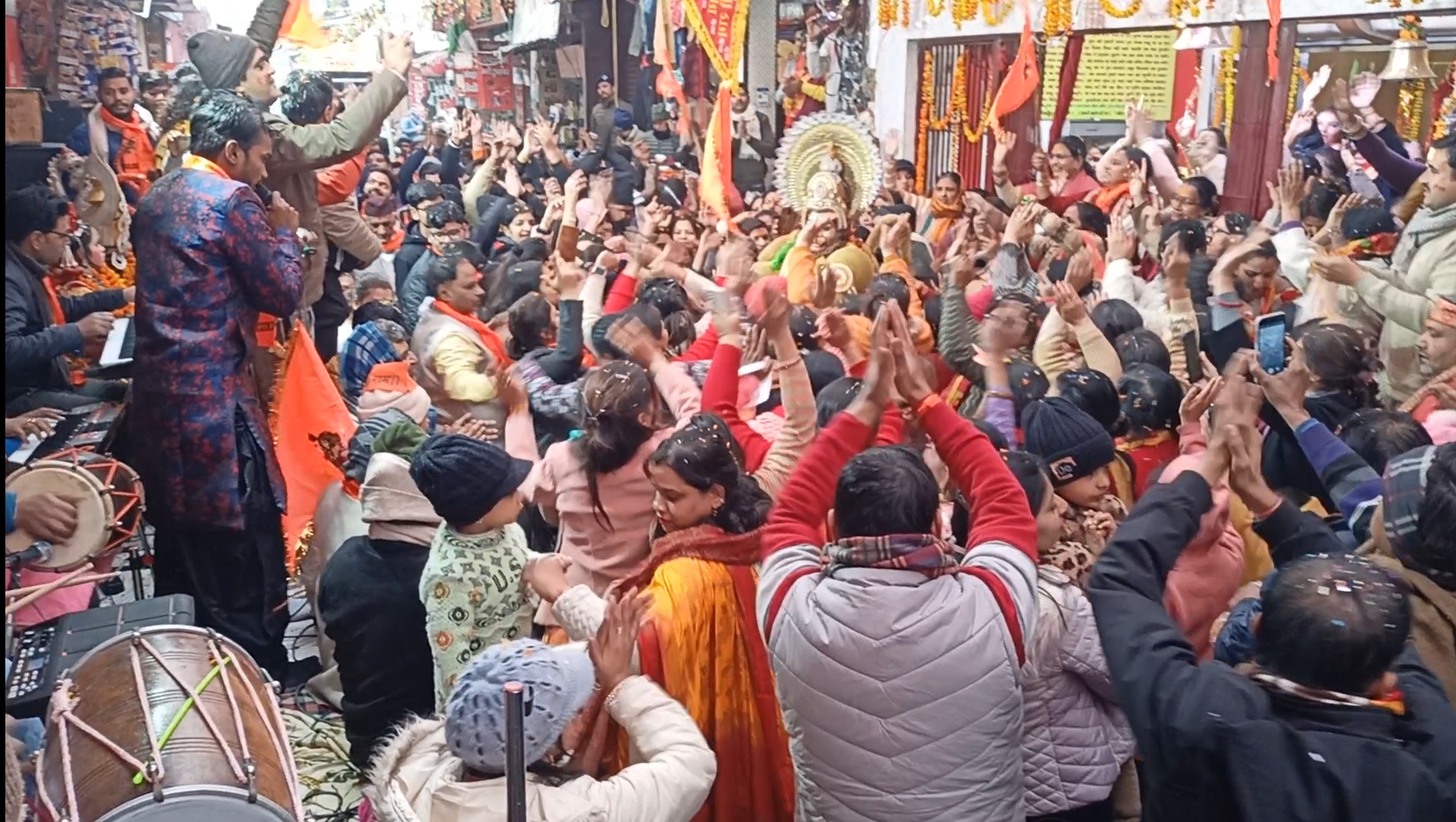 Ram Mandir Ayodhya