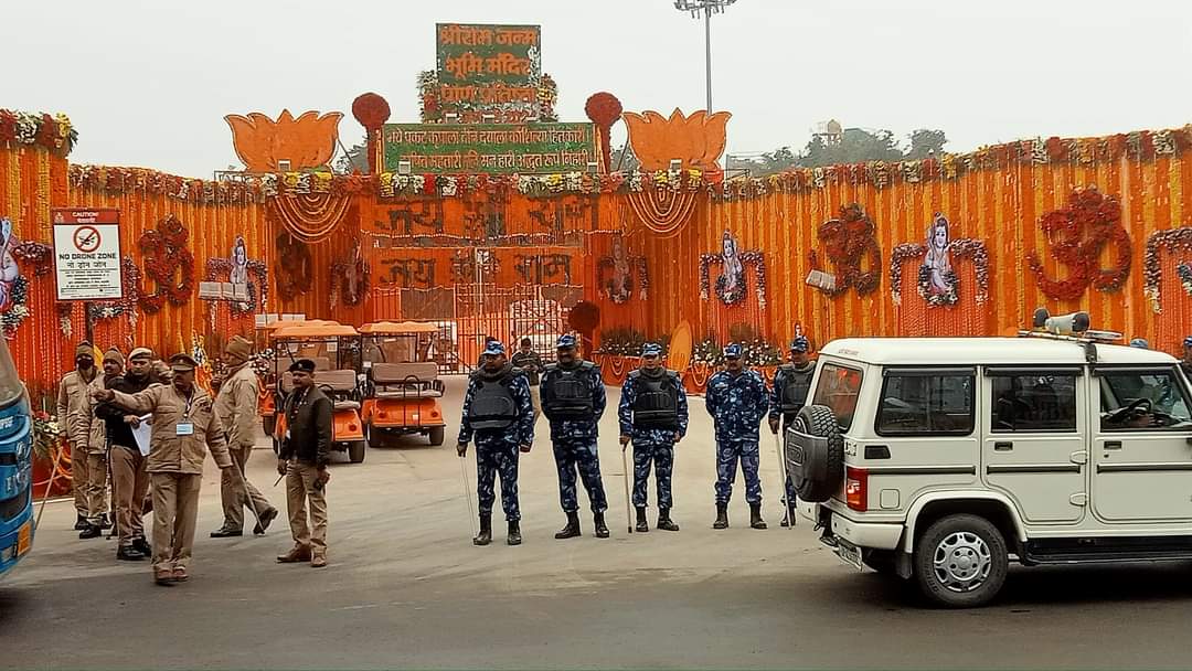 Ram Mandir