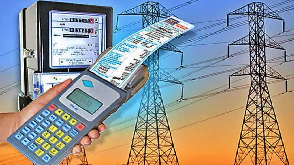 Unauthorized Use Of Electricity In Serilingampally