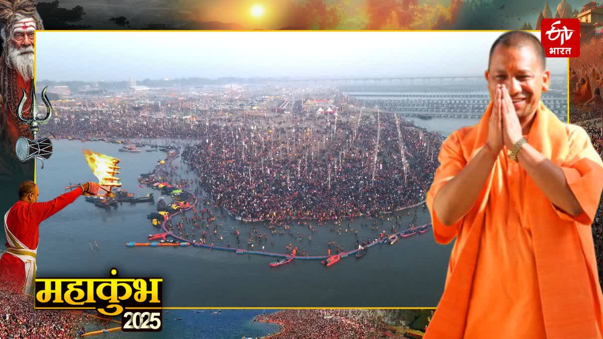 महाकुंभ 2025 10वां दिन LIVE, आज योगी कैबिनेट करेगी अमृत स्नान.