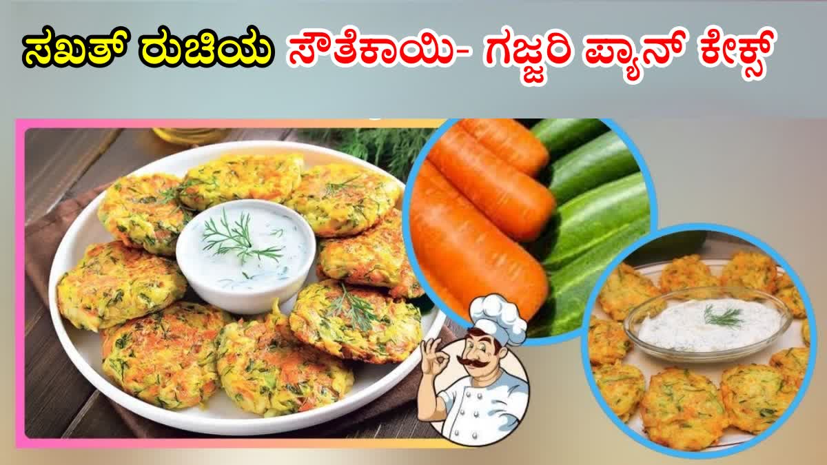 CUCUMBER PANCAKE RECIPE  CARROT CUCUMBER PANCAKE RECIPE  EASY AND HEALTHY SNACK RECIPE  SIMPLE EVENING SNACK RECIPE