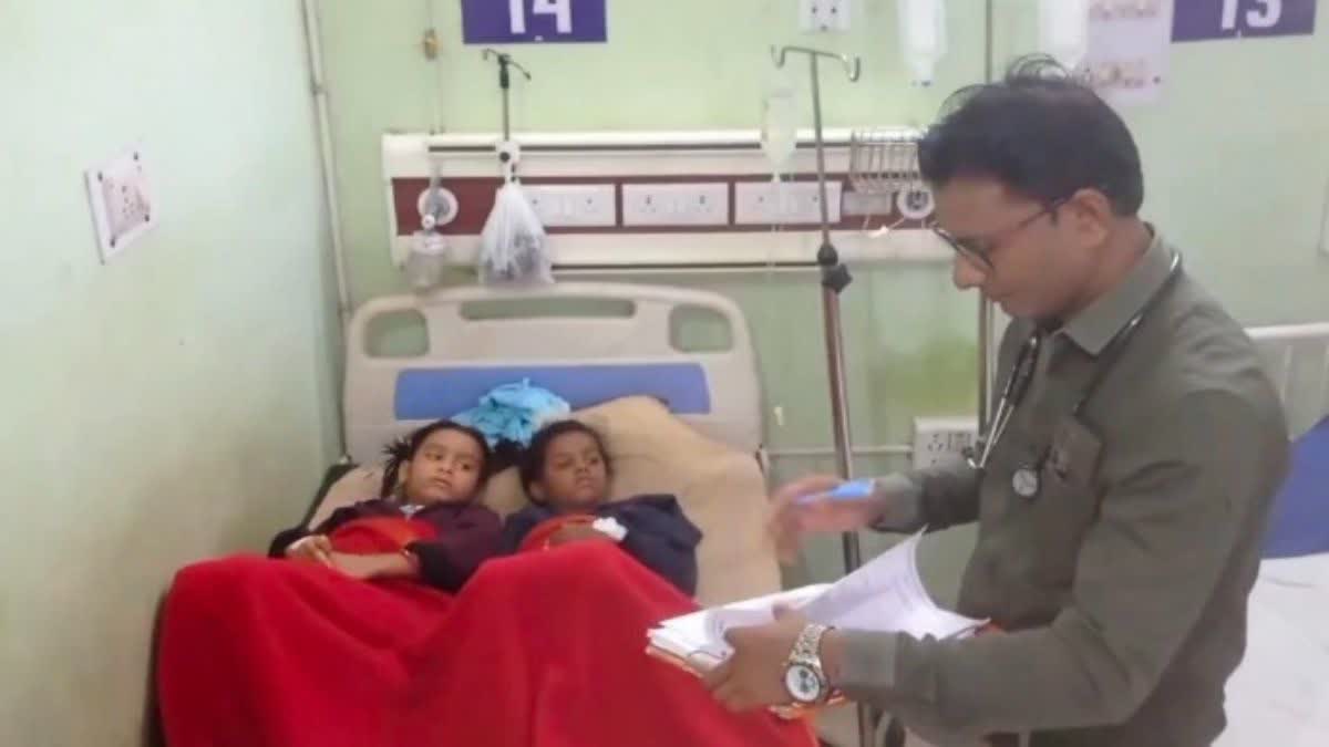 DHAMTARI CHILDREN FALL ILL