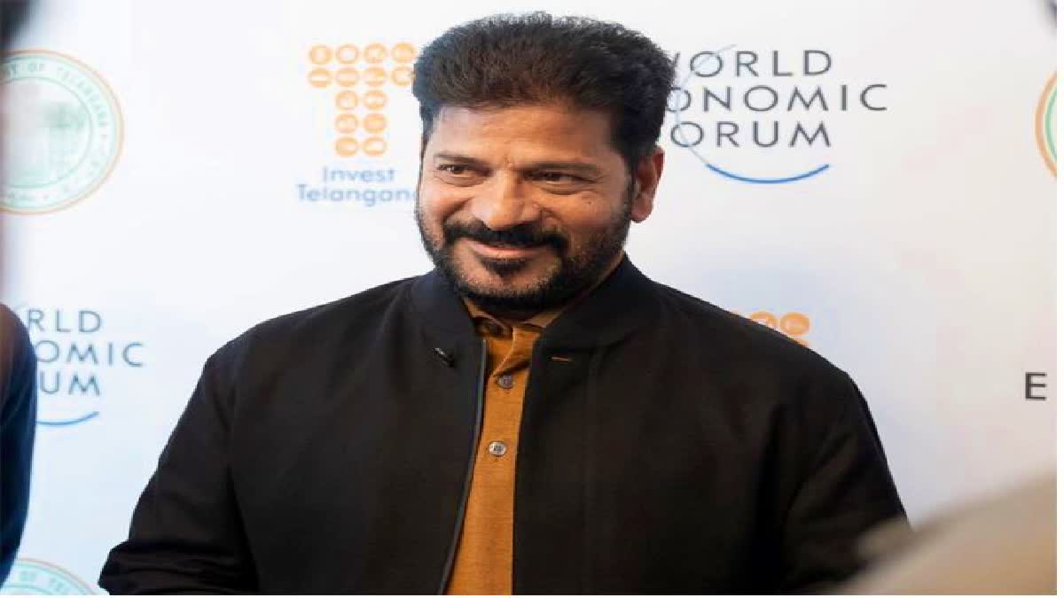 CM Revanth Reddy Davos Investment Tour