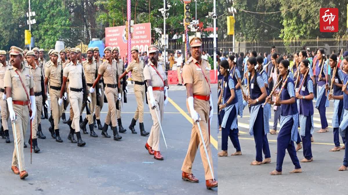 அணிவகுப்பு ஒத்திகை