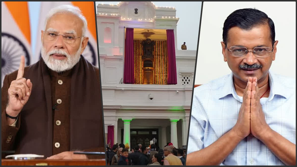 PM modi and Arvind kejriwal.