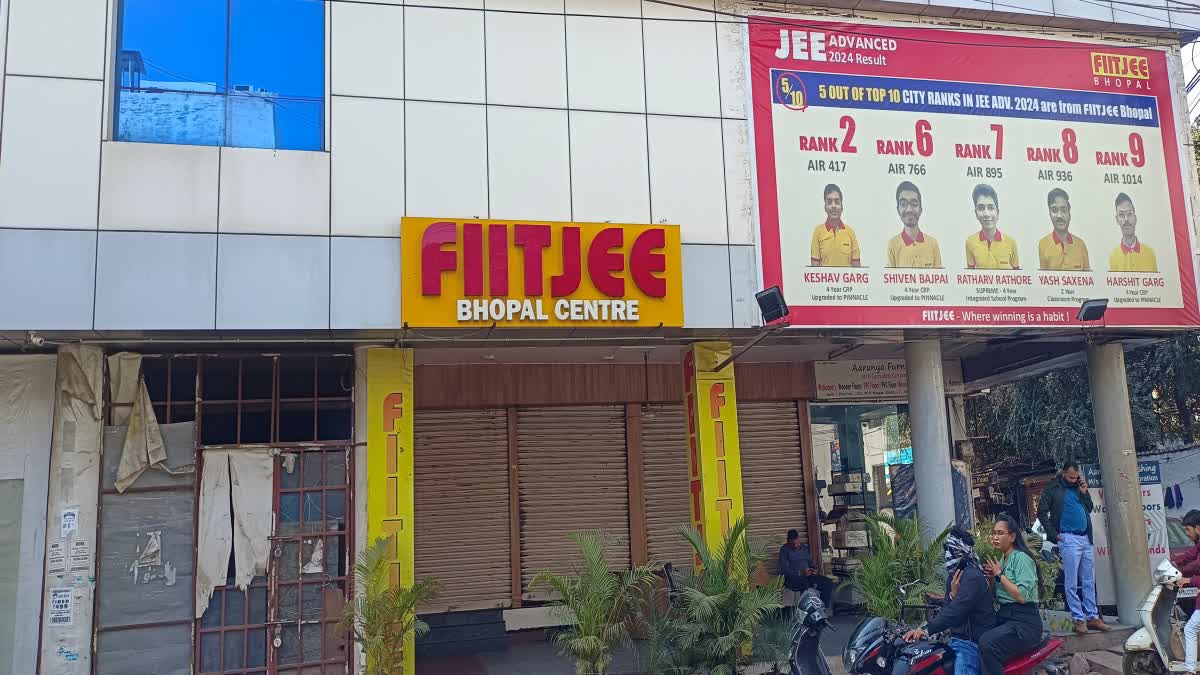 FIITJEE COACHING CLOSED IN BHOPAL