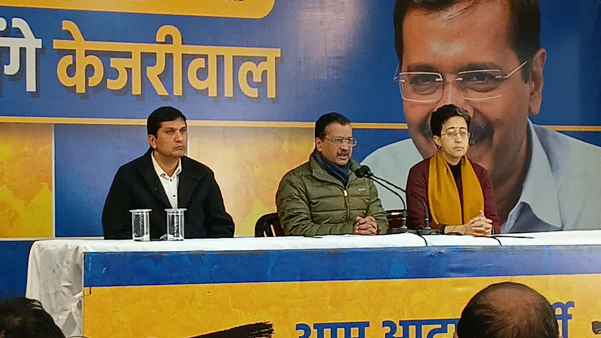 Political rhetoric is at its peak amidst the upcoming assembly elections in Delhi. In this episode, former Delhi Chief Minister Arvind Kejriwal has strongly opposed the statement of BJP candidate from New Delhi seat, Pravesh Verma