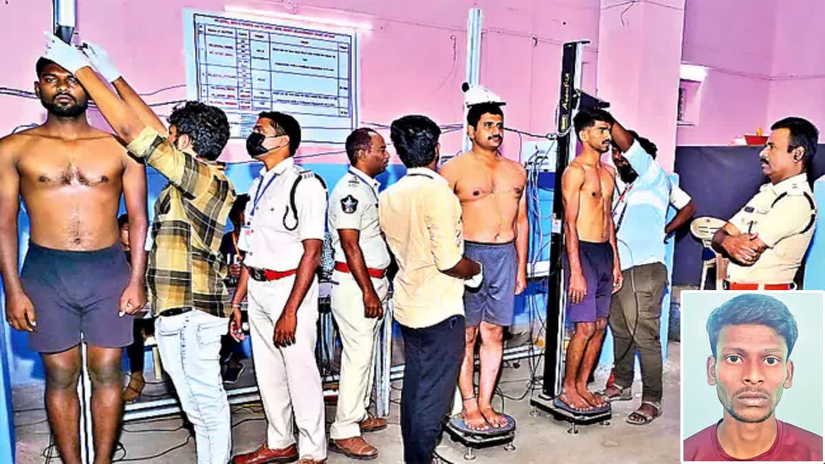 Cheating on Constable Physical Fitness Test in Kurnool