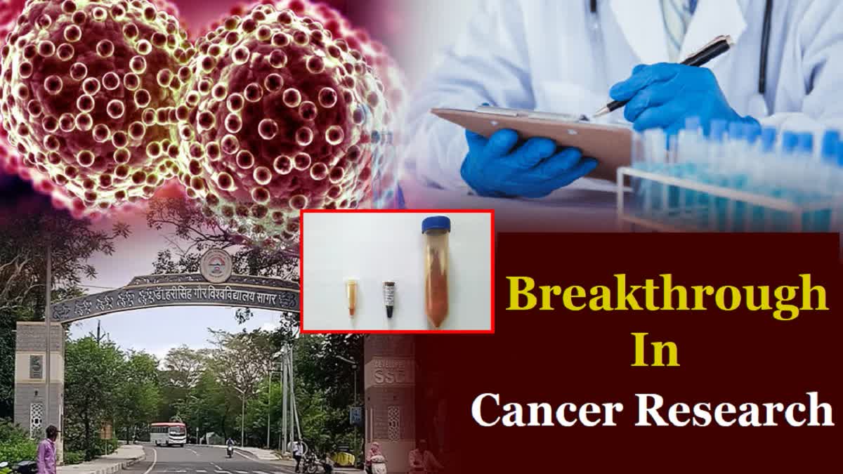 Breakthrough In Cancer Treatment Sagar University, BARC Scientists