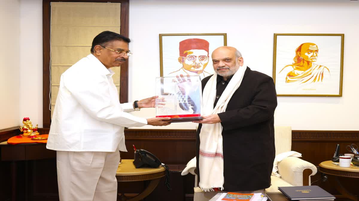 Odisha Governor Meets Amit Shah