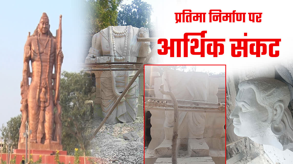 Ram statue work stopped