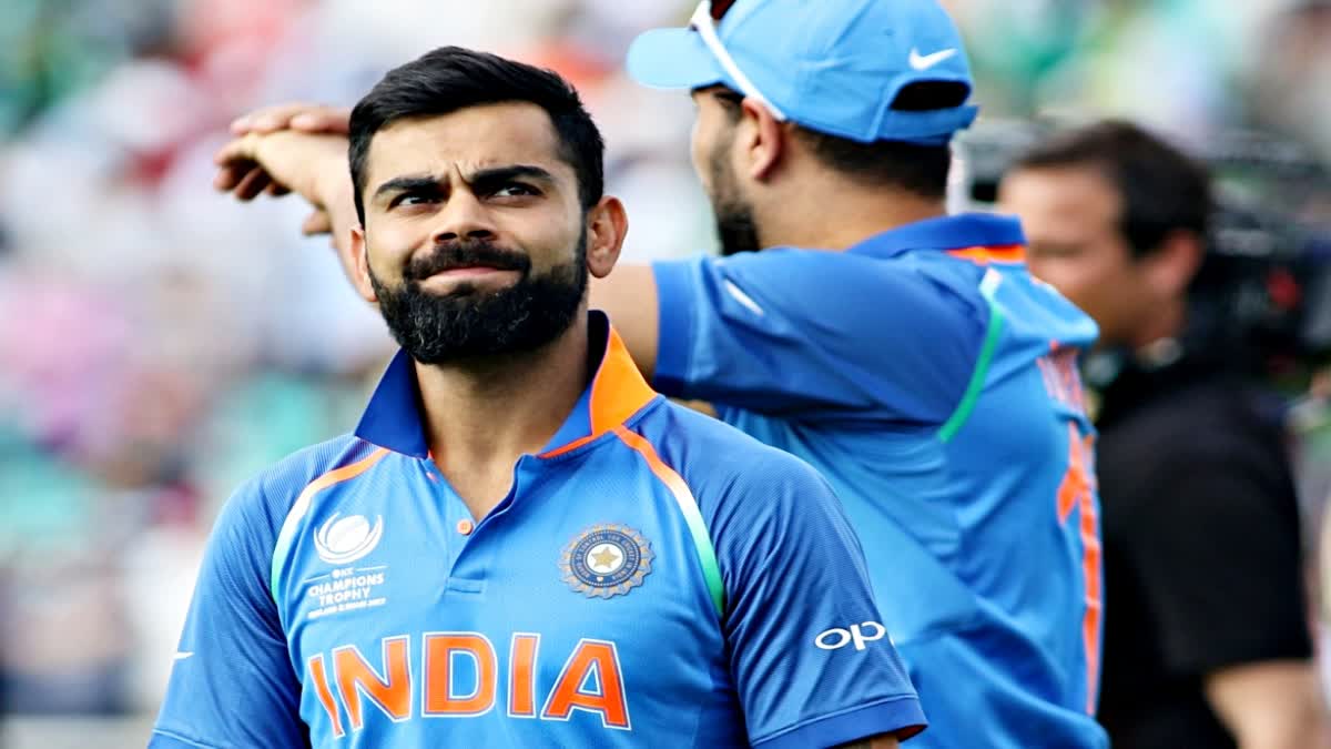 TEAM INDIA JERSEY CONTROVERSY