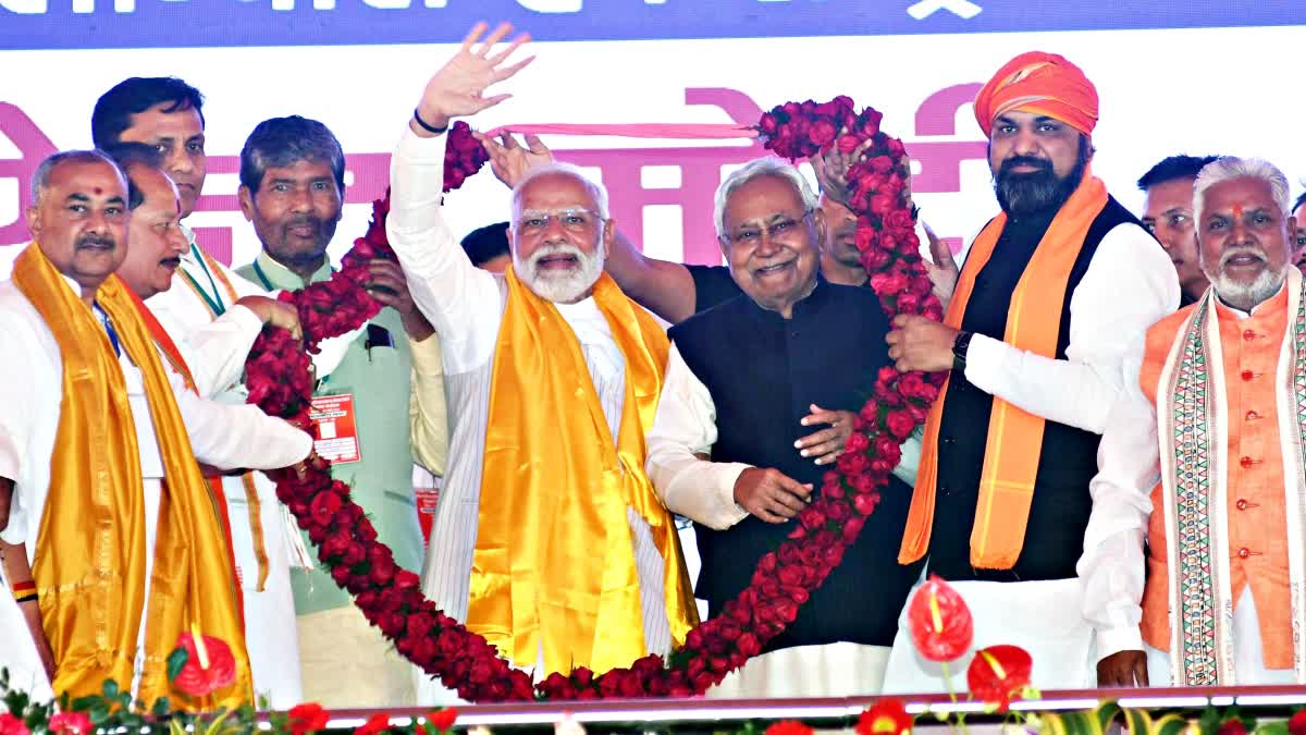 Bihar CM Nitish Kumar with PM Narendra Modi