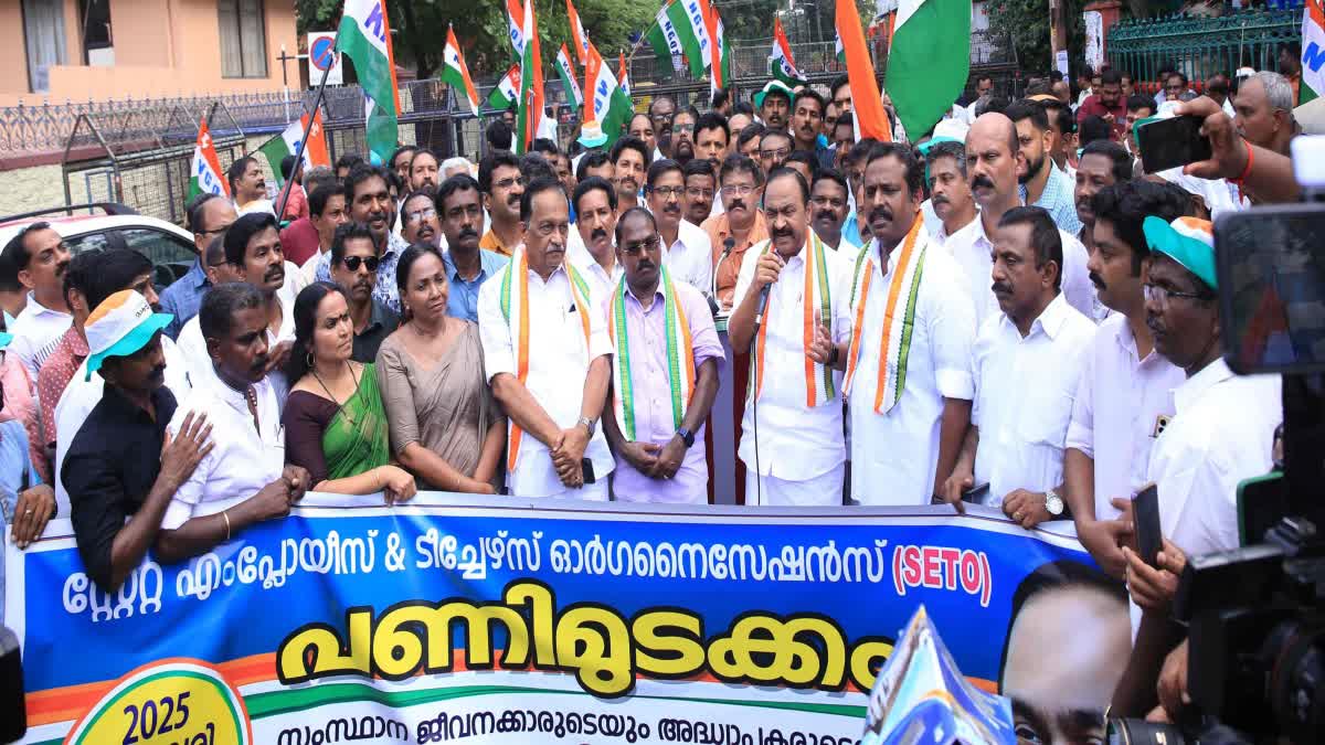 VD SATEESAN  SETO  SECRETARIAT MARCH  CONGRESS