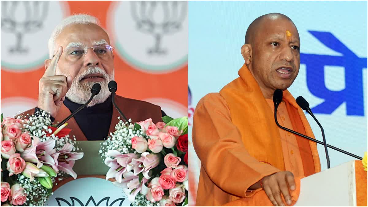 Delhi Elections 20204 BJP intensifies Campaign as PM Modi and CM Yogi entering in fray Hindutva issue