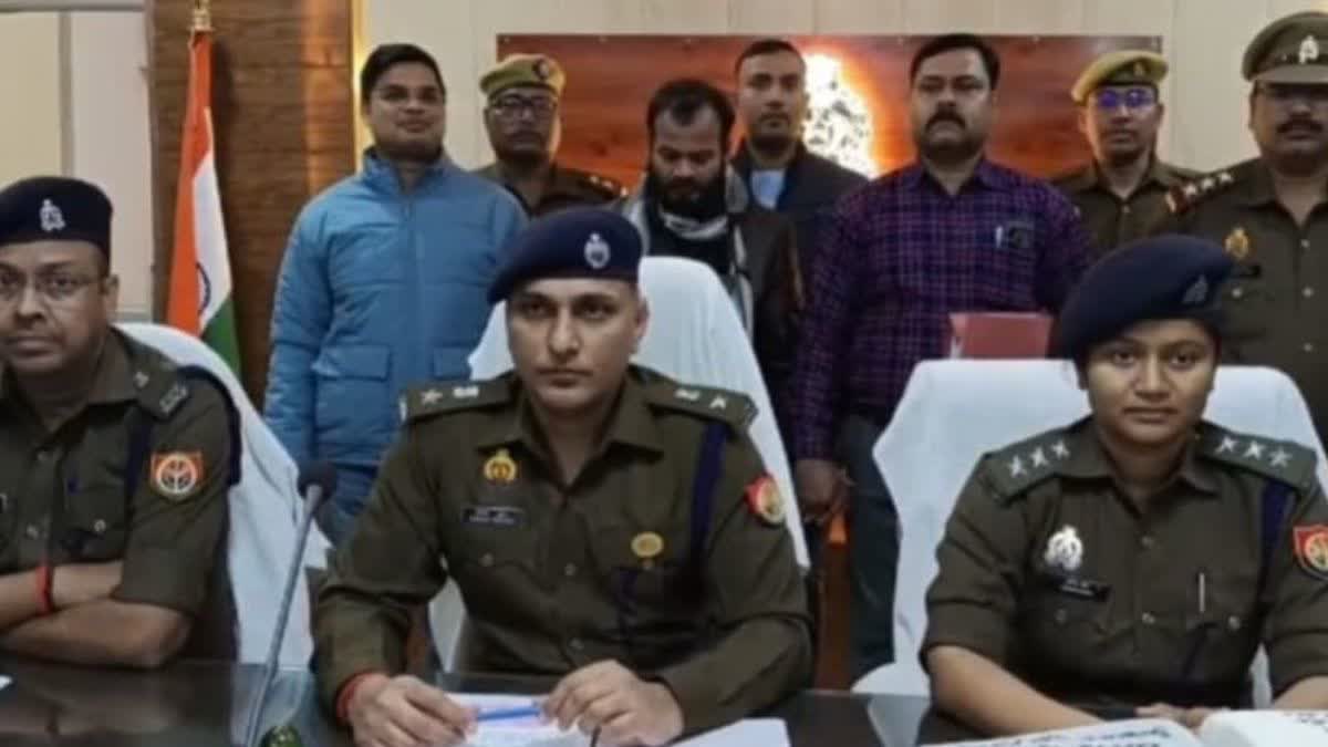 उन्नाव पुलिस ने शातिर साइबर अपराधी को किया गिरफ्तार.