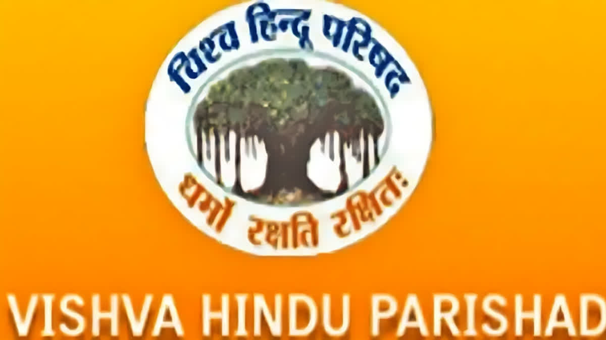 VHP Writes To Waqf Panel, Pitches For 1 Law For Endowments Of Religious Properties Of All Religions