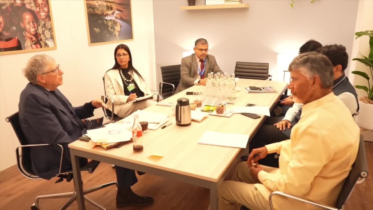 CM Chandra Babu and Minister Lokesh Meets Bill Gates at Davos