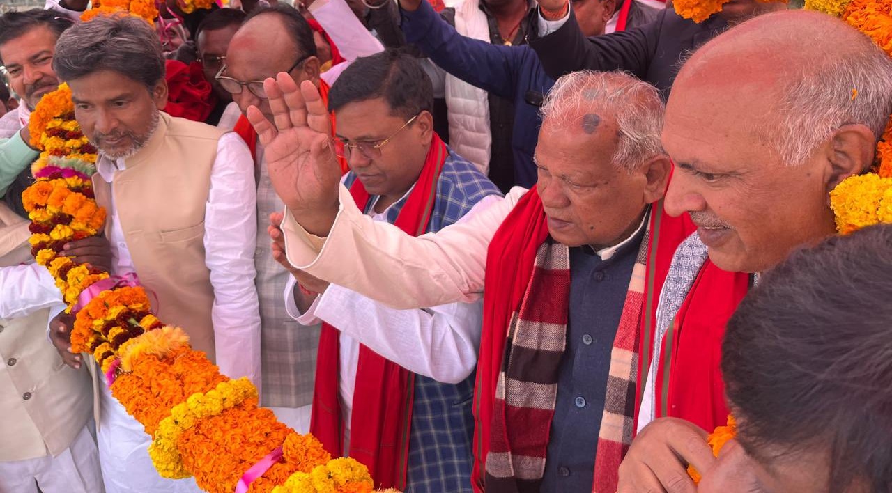 Jitan Ram Manjhi