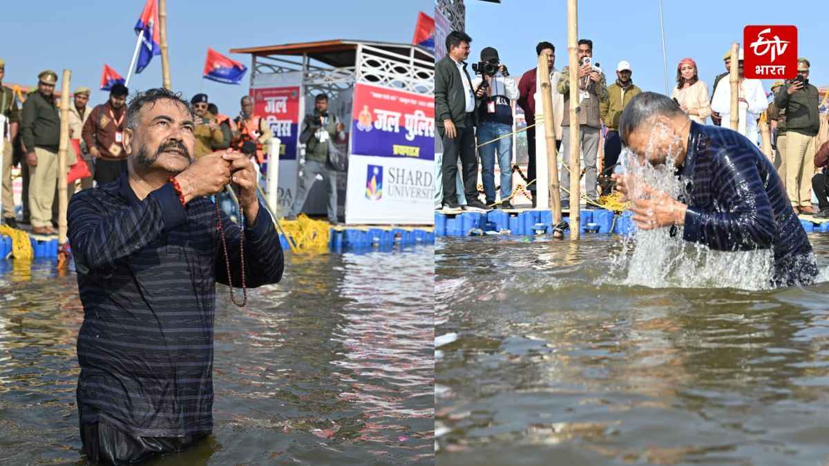 महाकुंभ 2025 में संगम पर अमृत स्नान करते यूपी DGP प्रशांत कुमार.