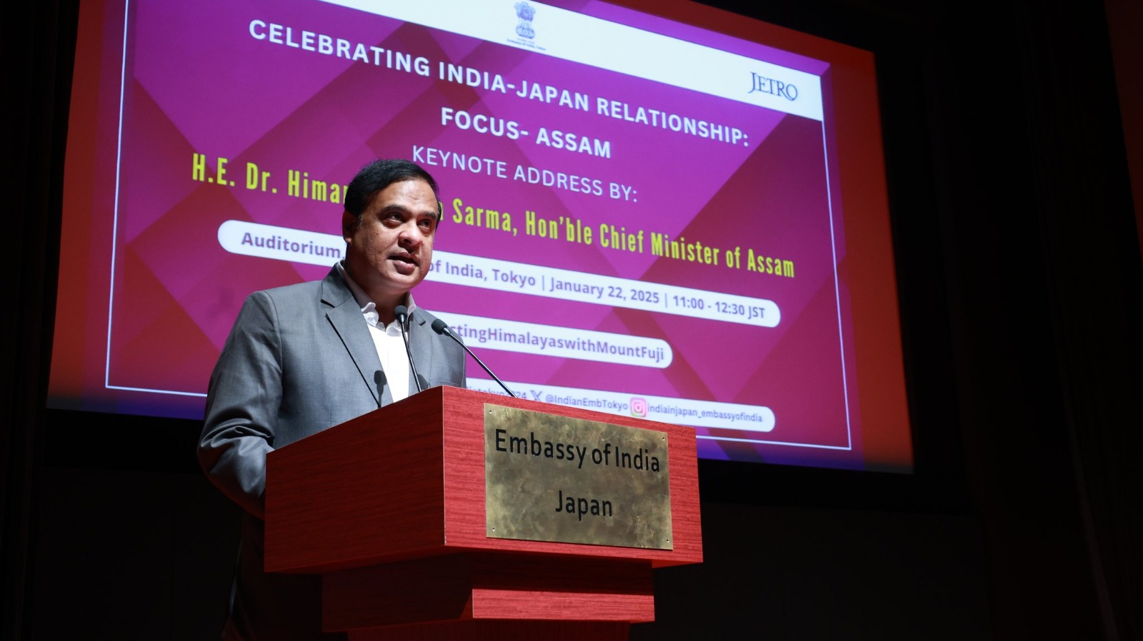 CM HIMANTA BISWA SARMA IN JAPAN