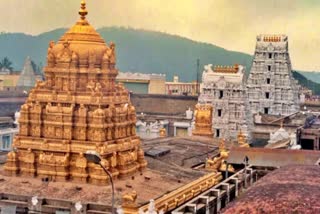 Tirumala Time Slot Sarva Darshan Tokens