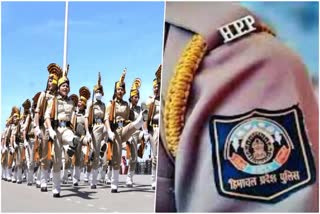 HP Police Constable Recruitment 2025