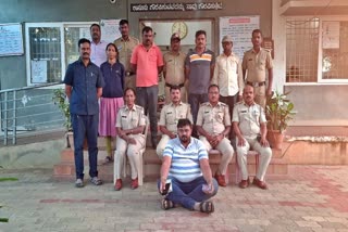 accused-arrested-in-atm-money-fraud-case-in-haveri