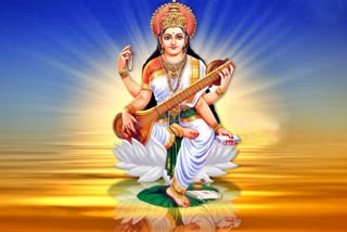 Saraswati Puja 2025