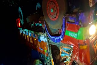 KARNATAKA ACCIDENT