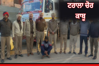 Barnala truck theft news