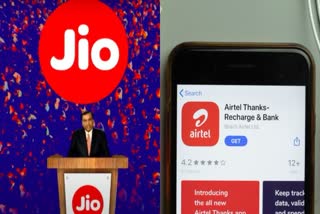 jio-vs-airtel-data-recharge-plans-2gb-check-details-in-assamese