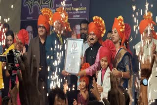 unique-world-record-in-amravati-music-concert-non-stop-401-hours-singing-by-amateur-artists-singers