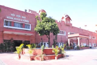 National Institute of Ayurveda