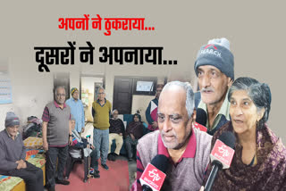 Anil Sarin is running an old age home in Faridabad after quitting job in canada serving destitute elderly people