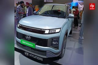 Hyundai Creta Electric