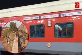 Passengers run over by train in Jalgaon.