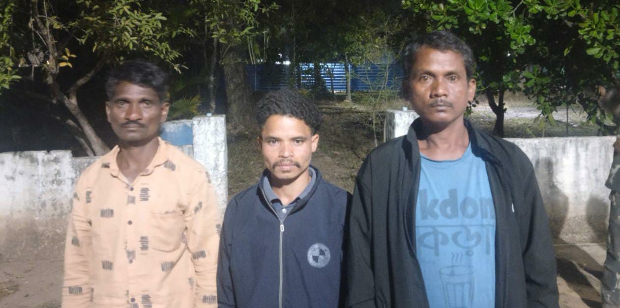 Naxalites Arrested In Bijapur