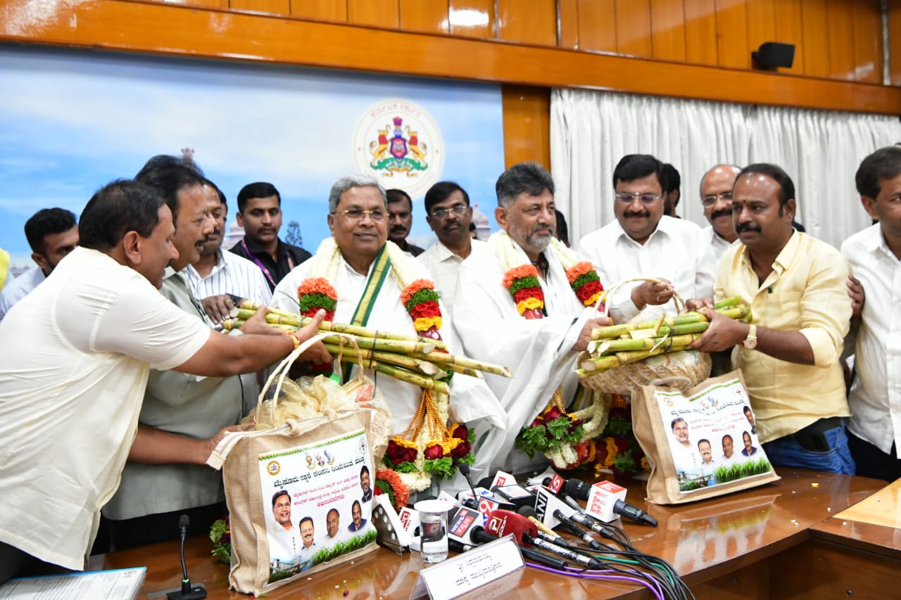 Congratulations to CM-DCM for approving the establishment of an agricultural university in Mandya