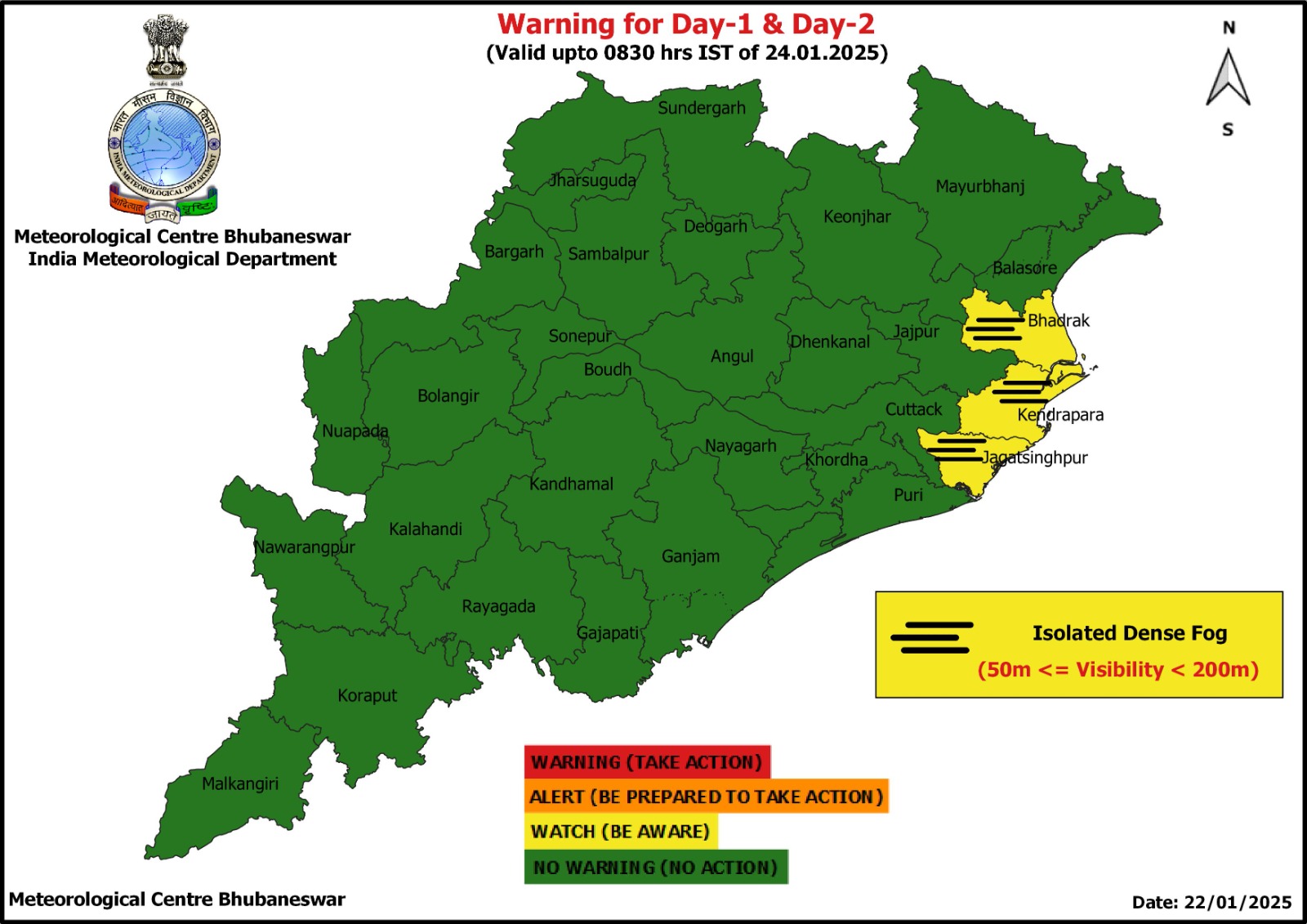 Odisha Weather Latest Forecast