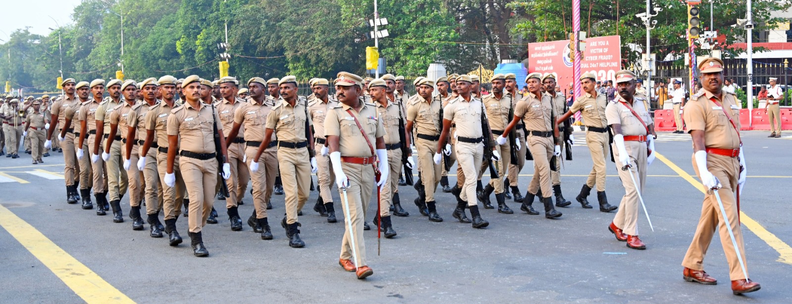 அணிவகுப்பு ஒத்திகை