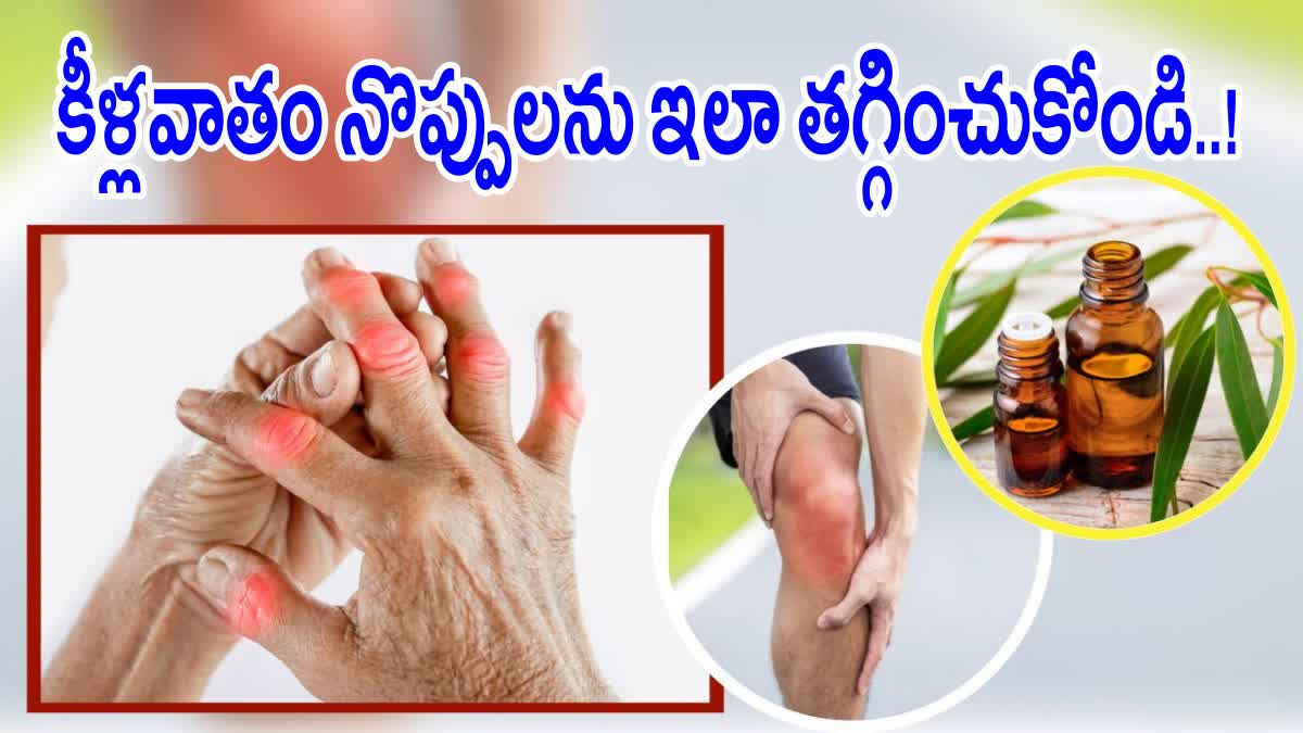 How To Control Rheumatoid Arthritis